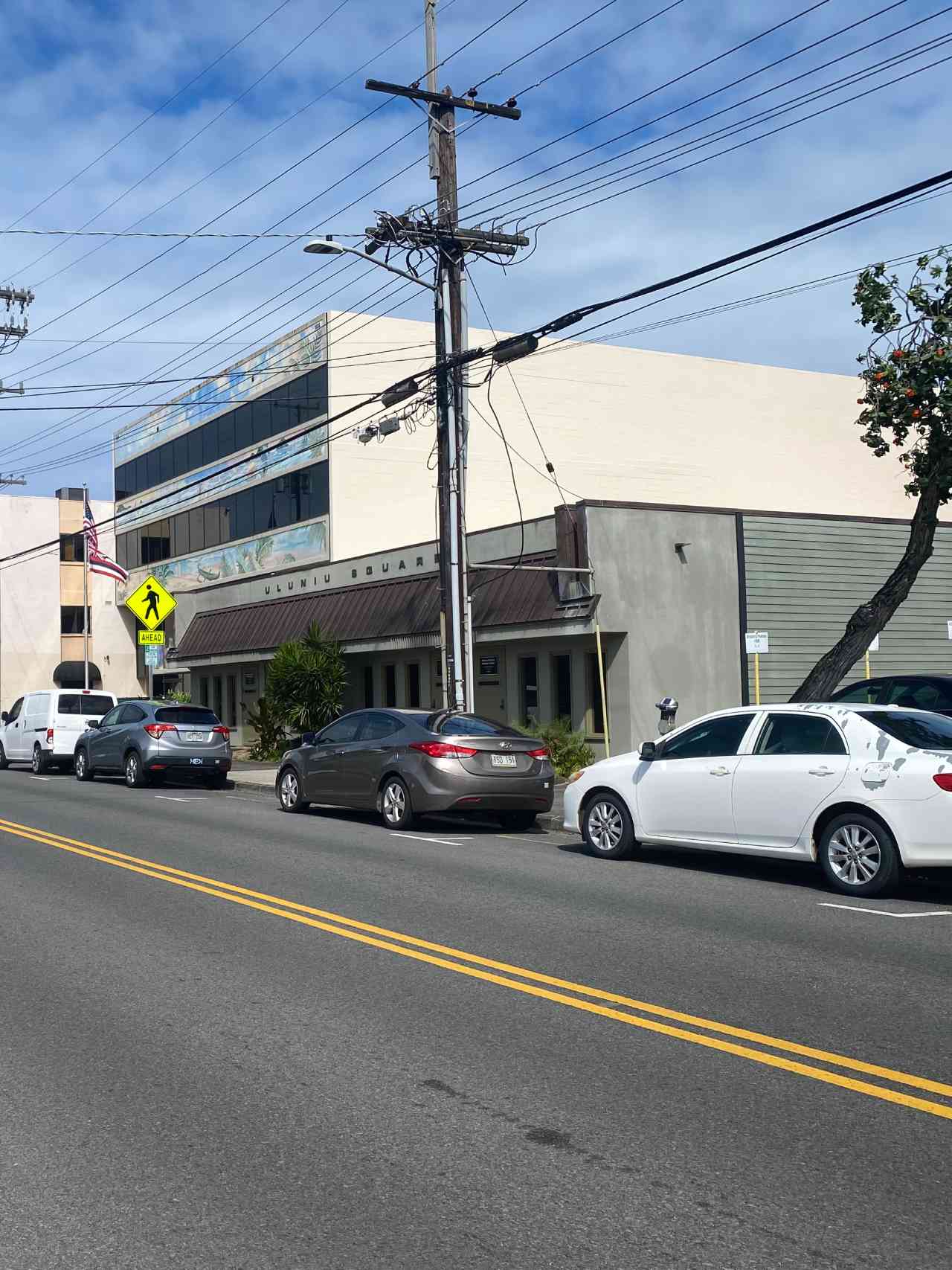 Uluniu Square Kailua location for Wellness Counseling Center.